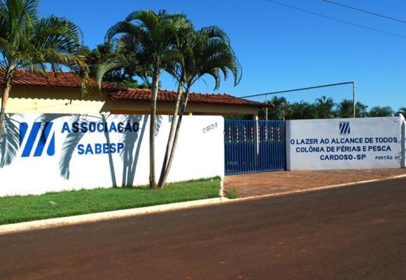 Associacao Sabesp Cardoso - Sp Hotel Екстериор снимка